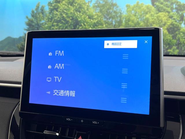 カローラクロス ハイブリッド Z ガラスルーフ パノラミックビューモニター トヨタセーフティセンス ブラインドスポットモニター ハンズフリーパワーバックドア 10.5インチディスプレイオーディオ LEDヘッドライト パワーシート(63枚目)