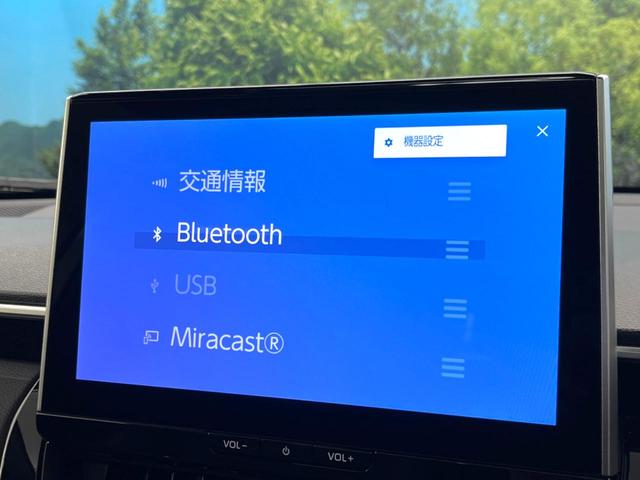 カローラクロス ハイブリッド Z ガラスルーフ パノラミックビューモニター トヨタセーフティセンス ブラインドスポットモニター ハンズフリーパワーバックドア 10.5インチディスプレイオーディオ LEDヘッドライト パワーシート(64枚目)