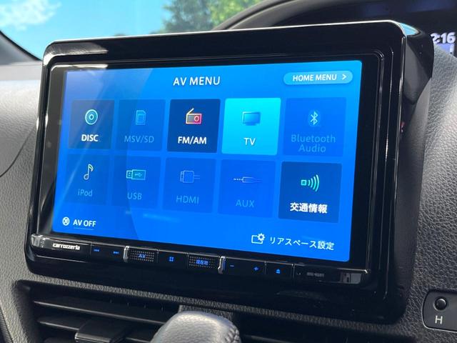 ヴォクシー ZS 煌III 禁煙車 1オーナー Pioneer9インチナビ フリップダウンモニター バックカメラ 両側パワースライドドア セーフティセンス インテリジェントクリアランスソナー ナノイーオートエアコン ETC(24枚目)