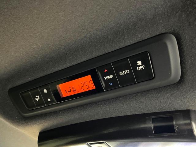 ヴォクシー ZS 煌III 禁煙車 1オーナー Pioneer9インチナビ フリップダウンモニター バックカメラ 両側パワースライドドア セーフティセンス インテリジェントクリアランスソナー ナノイーオートエアコン ETC(29枚目)