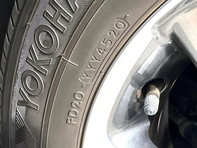 ヴォクシー ZS 煌III 禁煙車 1オーナー Pioneer9インチナビ フリップダウンモニター バックカメラ 両側パワースライドドア セーフティセンス インテリジェントクリアランスソナー ナノイーオートエアコン ETC(53枚目)