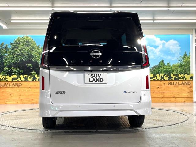 セレナ ｅ－パワー　ハイウェイスターＶ　登録済未使用車　２トーンカラー　１２．３インチナビ　アラウンドビュー　プロパイロット　両側ハンズフリーパワスラ　インテリジェントルームミラー　後側方車両検知　前後ドラレコ　ＥＴＣ２．０　ＨＤＭＩ（16枚目）