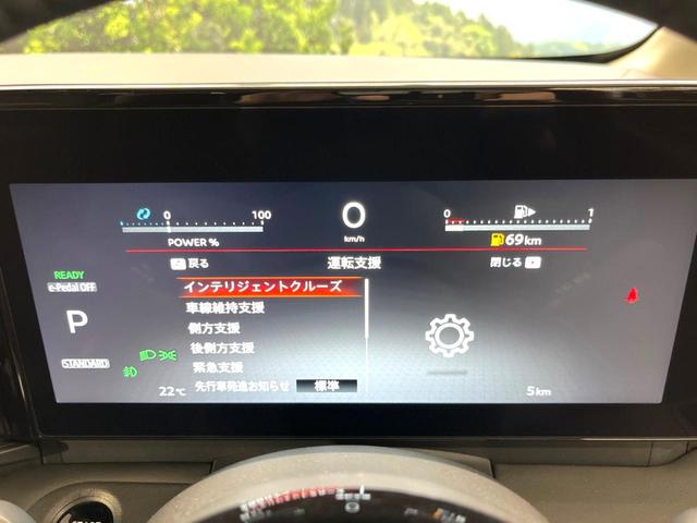 セレナ ｅ－パワー　ハイウェイスターＶ　登録済未使用車　２トーンカラー　１２．３インチナビ　アラウンドビュー　プロパイロット　両側ハンズフリーパワスラ　インテリジェントルームミラー　後側方車両検知　前後ドラレコ　ＥＴＣ２．０　ＨＤＭＩ（23枚目）