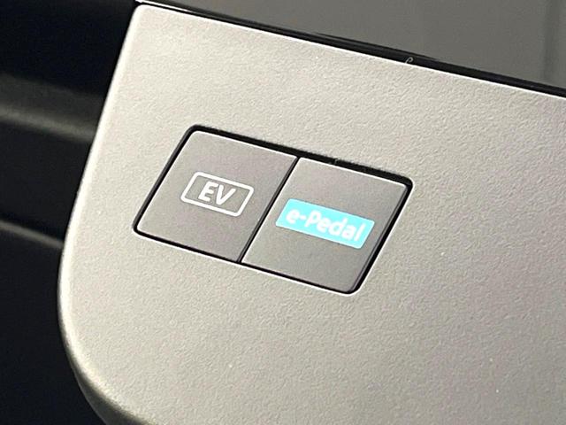 セレナ ｅ－パワー　ハイウェイスターＶ　登録済未使用車　２トーンカラー　１２．３インチナビ　アラウンドビュー　プロパイロット　両側ハンズフリーパワスラ　インテリジェントルームミラー　後側方車両検知　前後ドラレコ　ＥＴＣ２．０　ＨＤＭＩ（33枚目）