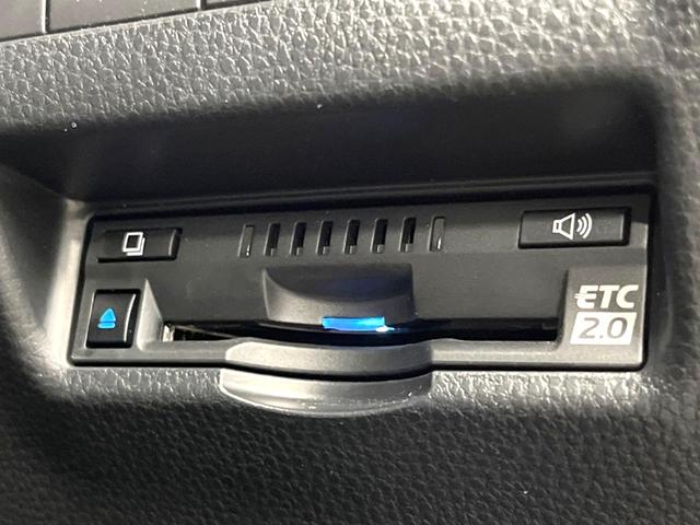 ハリアー Ｚ　モデリスタエアロ　禁煙車　１２．３インチナビ　パノラミックビュー　ＪＢＬサウンド　ブラインドスポット　ハンズフリーパワーバックドア　セーフティセンス　レーダークルーズ　ＥＴＣ２．０　ドラレコ（8枚目）