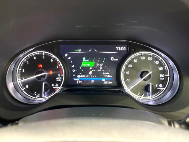 ハリアー Ｚ　モデリスタエアロ　禁煙車　１２．３インチナビ　パノラミックビュー　ＪＢＬサウンド　ブラインドスポット　ハンズフリーパワーバックドア　セーフティセンス　レーダークルーズ　ＥＴＣ２．０　ドラレコ（23枚目）