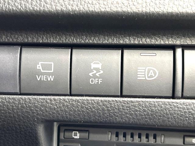 ハリアー Ｚ　モデリスタエアロ　禁煙車　１２．３インチナビ　パノラミックビュー　ＪＢＬサウンド　ブラインドスポット　ハンズフリーパワーバックドア　セーフティセンス　レーダークルーズ　ＥＴＣ２．０　ドラレコ（29枚目）