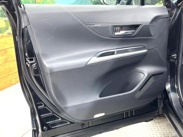 ハリアー Ｚ　モデリスタエアロ　禁煙車　１２．３インチナビ　パノラミックビュー　ＪＢＬサウンド　ブラインドスポット　ハンズフリーパワーバックドア　セーフティセンス　レーダークルーズ　ＥＴＣ２．０　ドラレコ（37枚目）