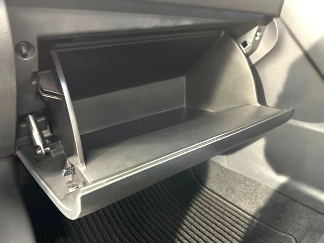 ハリアー Ｚ　モデリスタエアロ　禁煙車　１２．３インチナビ　パノラミックビュー　ＪＢＬサウンド　ブラインドスポット　ハンズフリーパワーバックドア　セーフティセンス　レーダークルーズ　ＥＴＣ２．０　ドラレコ（41枚目）