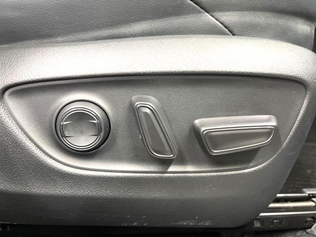 ハリアー Ｚ　モデリスタエアロ　禁煙車　１２．３インチナビ　パノラミックビュー　ＪＢＬサウンド　ブラインドスポット　ハンズフリーパワーバックドア　セーフティセンス　レーダークルーズ　ＥＴＣ２．０　ドラレコ（44枚目）