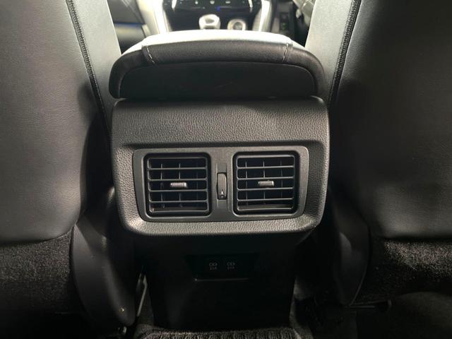 ハリアー Ｚ　モデリスタエアロ　禁煙車　１２．３インチナビ　パノラミックビュー　ＪＢＬサウンド　ブラインドスポット　ハンズフリーパワーバックドア　セーフティセンス　レーダークルーズ　ＥＴＣ２．０　ドラレコ（46枚目）