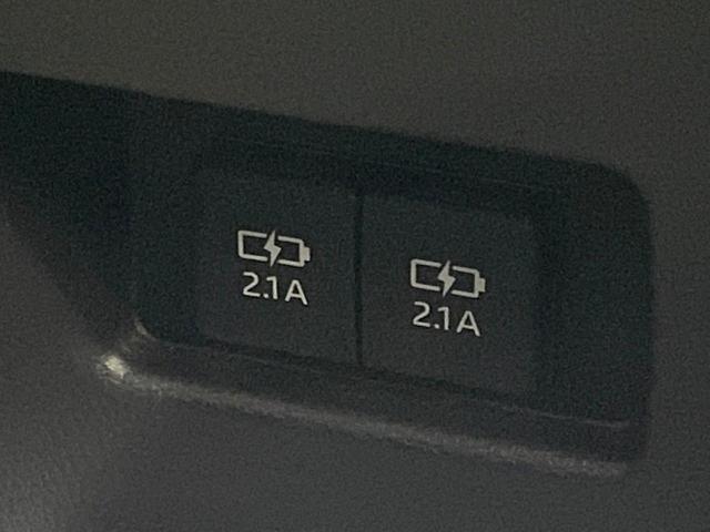 ハリアー Ｚ　モデリスタエアロ　禁煙車　１２．３インチナビ　パノラミックビュー　ＪＢＬサウンド　ブラインドスポット　ハンズフリーパワーバックドア　セーフティセンス　レーダークルーズ　ＥＴＣ２．０　ドラレコ（50枚目）