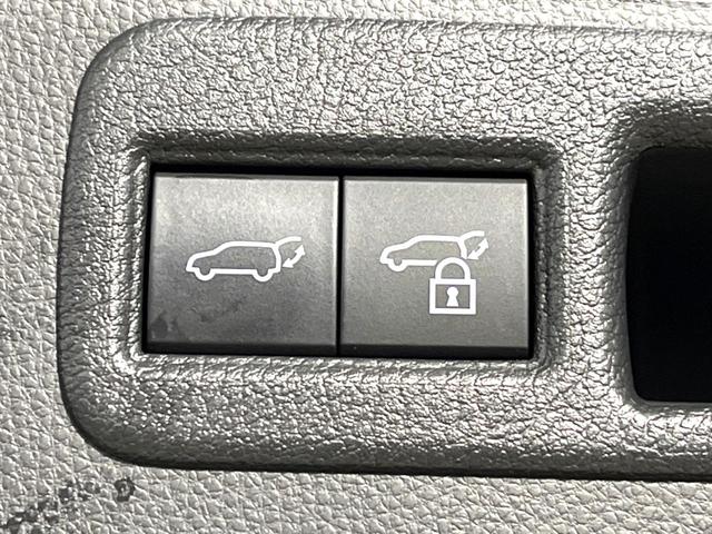 ハリアー Ｚ　モデリスタエアロ　禁煙車　１２．３インチナビ　パノラミックビュー　ＪＢＬサウンド　ブラインドスポット　ハンズフリーパワーバックドア　セーフティセンス　レーダークルーズ　ＥＴＣ２．０　ドラレコ（51枚目）