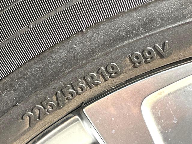 ハリアー Ｚ　モデリスタエアロ　禁煙車　１２．３インチナビ　パノラミックビュー　ＪＢＬサウンド　ブラインドスポット　ハンズフリーパワーバックドア　セーフティセンス　レーダークルーズ　ＥＴＣ２．０　ドラレコ（60枚目）