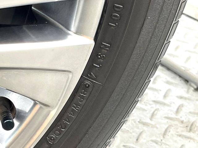 ハリアー Ｚ　モデリスタエアロ　禁煙車　１２．３インチナビ　パノラミックビュー　ＪＢＬサウンド　ブラインドスポット　ハンズフリーパワーバックドア　セーフティセンス　レーダークルーズ　ＥＴＣ２．０　ドラレコ（61枚目）