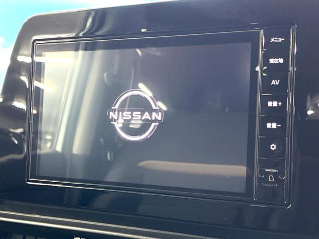 セレナ ハイウェイスターV 禁煙車 フリップダウンモニター 両側ハンズフリーパワースライドドア プロパイロット 純正9インチナビ バックカメラ インテリジェントエマージェンシーブレーキ ドライブレコーダー ビルトインETC(3枚目)