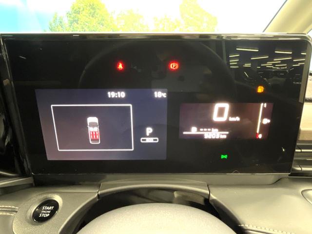 セレナ ハイウェイスターV 禁煙車 フリップダウンモニター 両側ハンズフリーパワースライドドア プロパイロット 純正9インチナビ バックカメラ インテリジェントエマージェンシーブレーキ ドライブレコーダー ビルトインETC(23枚目)