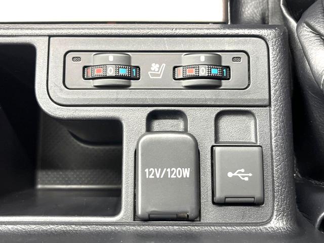 ランドクルーザープラド ＴＸ　Ｌパッケージ　７０ｔｈアニバーサリーリミテッド　サンルーフ　パノラミックビューモニター　シートベンチレーション　トヨタセーフティセンス　デジタルインナーミラー　レーダークルーズコントロール　ＬＥＤヘッドライト　革巻きステアリング　ＥＴＣ２．０（7枚目）