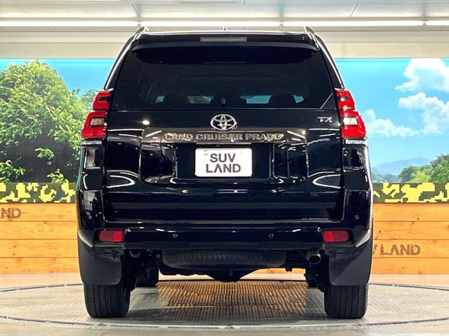 ランドクルーザープラド ＴＸ　Ｌパッケージ　７０ｔｈアニバーサリーリミテッド　サンルーフ　パノラミックビューモニター　シートベンチレーション　トヨタセーフティセンス　デジタルインナーミラー　レーダークルーズコントロール　ＬＥＤヘッドライト　革巻きステアリング　ＥＴＣ２．０（15枚目）
