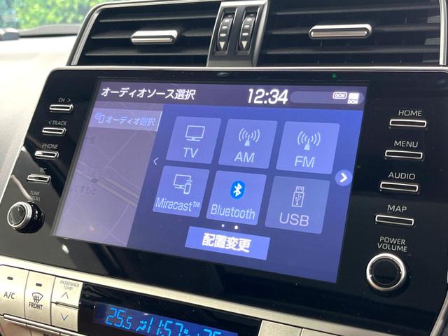 ランドクルーザープラド ＴＸ　Ｌパッケージ　７０ｔｈアニバーサリーリミテッド　サンルーフ　パノラミックビューモニター　シートベンチレーション　トヨタセーフティセンス　デジタルインナーミラー　レーダークルーズコントロール　ＬＥＤヘッドライト　革巻きステアリング　ＥＴＣ２．０（24枚目）