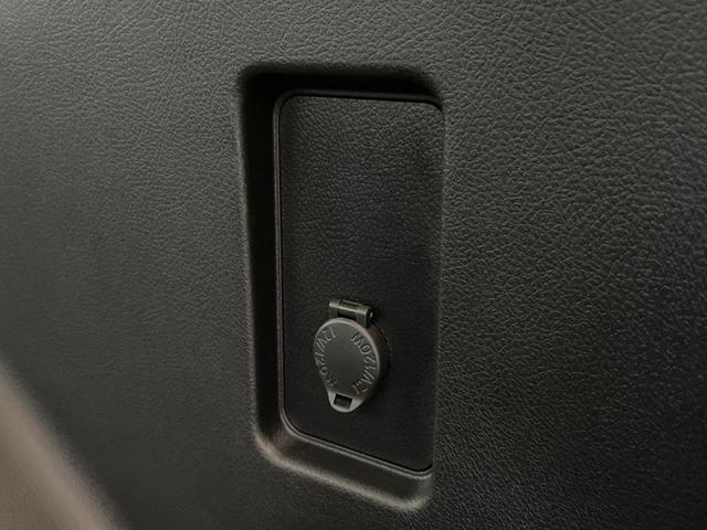 ランドクルーザープラド ＴＸ　Ｌパッケージ　７０ｔｈアニバーサリーリミテッド　サンルーフ　パノラミックビューモニター　シートベンチレーション　トヨタセーフティセンス　デジタルインナーミラー　レーダークルーズコントロール　ＬＥＤヘッドライト　革巻きステアリング　ＥＴＣ２．０（58枚目）