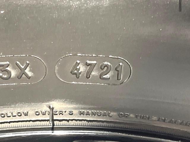 ランドクルーザープラド ＴＸ　Ｌパッケージ　７０ｔｈアニバーサリーリミテッド　サンルーフ　パノラミックビューモニター　シートベンチレーション　トヨタセーフティセンス　デジタルインナーミラー　レーダークルーズコントロール　ＬＥＤヘッドライト　革巻きステアリング　ＥＴＣ２．０（63枚目）