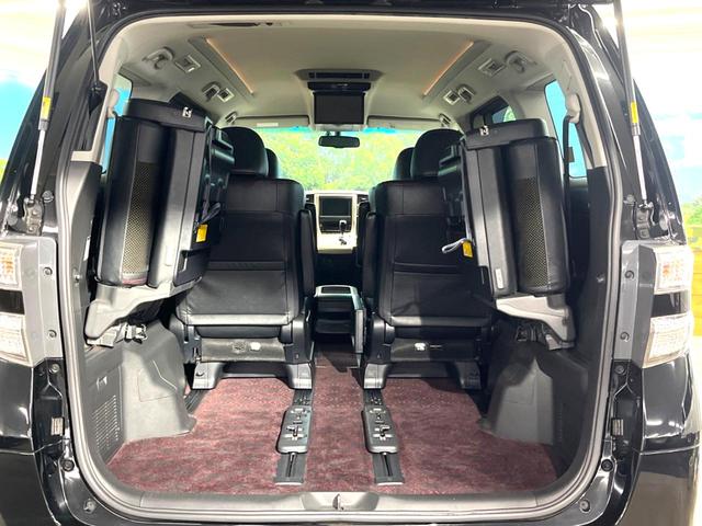 ヴェルファイア ２．４Ｚ　ゴールデンアイズＩＩ　両側電動スライドドア　純正８インチナビ　フリップダウン　禁煙車　パワーバックドア　クリアランスソナー　スマートキー　ＨＩＤヘッド　ＥＴＣ　クルコン　オートライト　オートエアコン　純正１８インチＡＷ（11枚目）