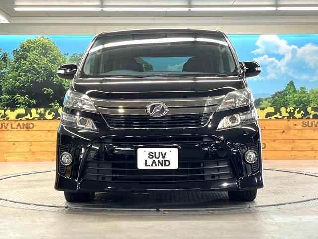 ヴェルファイア ２．４Ｚ　ゴールデンアイズＩＩ　両側電動スライドドア　純正８インチナビ　フリップダウン　禁煙車　パワーバックドア　クリアランスソナー　スマートキー　ＨＩＤヘッド　ＥＴＣ　クルコン　オートライト　オートエアコン　純正１８インチＡＷ（15枚目）