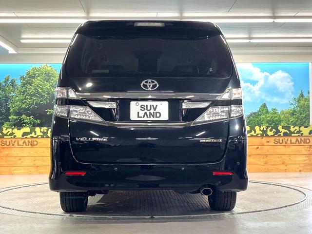 ヴェルファイア ２．４Ｚ　ゴールデンアイズＩＩ　両側電動スライドドア　純正８インチナビ　フリップダウン　禁煙車　パワーバックドア　クリアランスソナー　スマートキー　ＨＩＤヘッド　ＥＴＣ　クルコン　オートライト　オートエアコン　純正１８インチＡＷ（16枚目）