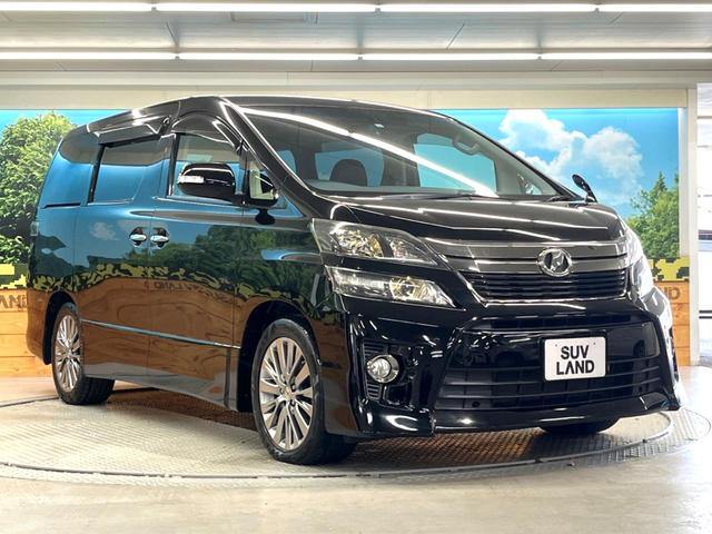 ヴェルファイア ２．４Ｚ　ゴールデンアイズＩＩ　両側電動スライドドア　純正８インチナビ　フリップダウン　禁煙車　パワーバックドア　クリアランスソナー　スマートキー　ＨＩＤヘッド　ＥＴＣ　クルコン　オートライト　オートエアコン　純正１８インチＡＷ（17枚目）