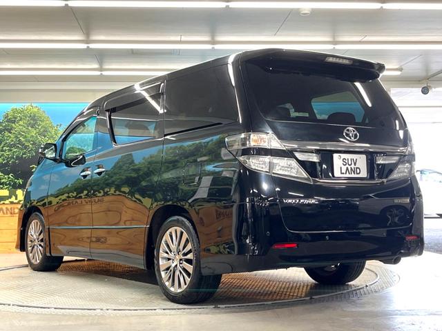 ヴェルファイア ２．４Ｚ　ゴールデンアイズＩＩ　両側電動スライドドア　純正８インチナビ　フリップダウン　禁煙車　パワーバックドア　クリアランスソナー　スマートキー　ＨＩＤヘッド　ＥＴＣ　クルコン　オートライト　オートエアコン　純正１８インチＡＷ（26枚目）