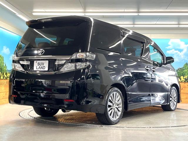 ヴェルファイア ２．４Ｚ　ゴールデンアイズＩＩ　両側電動スライドドア　純正８インチナビ　フリップダウン　禁煙車　パワーバックドア　クリアランスソナー　スマートキー　ＨＩＤヘッド　ＥＴＣ　クルコン　オートライト　オートエアコン　純正１８インチＡＷ（27枚目）