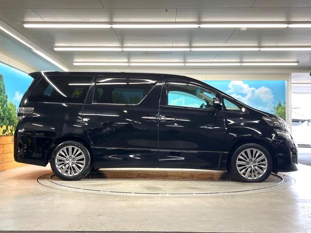 ヴェルファイア ２．４Ｚ　ゴールデンアイズＩＩ　両側電動スライドドア　純正８インチナビ　フリップダウン　禁煙車　パワーバックドア　クリアランスソナー　スマートキー　ＨＩＤヘッド　ＥＴＣ　クルコン　オートライト　オートエアコン　純正１８インチＡＷ（28枚目）