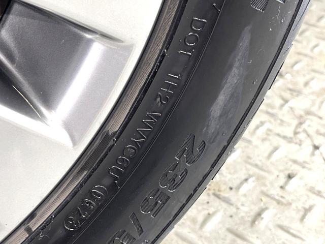 ヴェルファイア ２．４Ｚ　ゴールデンアイズＩＩ　両側電動スライドドア　純正８インチナビ　フリップダウン　禁煙車　パワーバックドア　クリアランスソナー　スマートキー　ＨＩＤヘッド　ＥＴＣ　クルコン　オートライト　オートエアコン　純正１８インチＡＷ（31枚目）