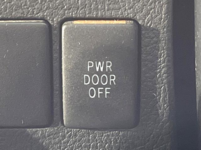 ヴェルファイア ２．４Ｚ　ゴールデンアイズＩＩ　両側電動スライドドア　純正８インチナビ　フリップダウン　禁煙車　パワーバックドア　クリアランスソナー　スマートキー　ＨＩＤヘッド　ＥＴＣ　クルコン　オートライト　オートエアコン　純正１８インチＡＷ（46枚目）