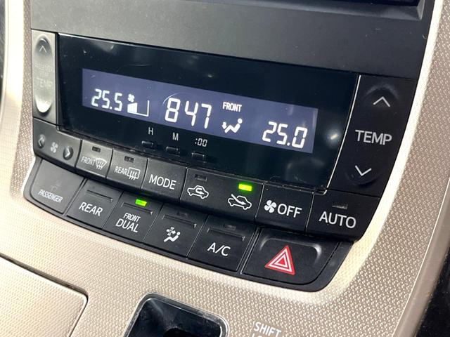 ヴェルファイア ２．４Ｚ　ゴールデンアイズＩＩ　両側電動スライドドア　純正８インチナビ　フリップダウン　禁煙車　パワーバックドア　クリアランスソナー　スマートキー　ＨＩＤヘッド　ＥＴＣ　クルコン　オートライト　オートエアコン　純正１８インチＡＷ（47枚目）