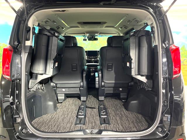 アルファード ２．５Ｓ　Ｃパッケージ　禁煙車　メーカーナビ　リアエンターテインメントシステム　パノラミックビュー　ＪＢＬプレミアムサウンド　シートベンチレーション　ブラインドスポット　シーケンシャルターンランプ　セーフティセンス（11枚目）