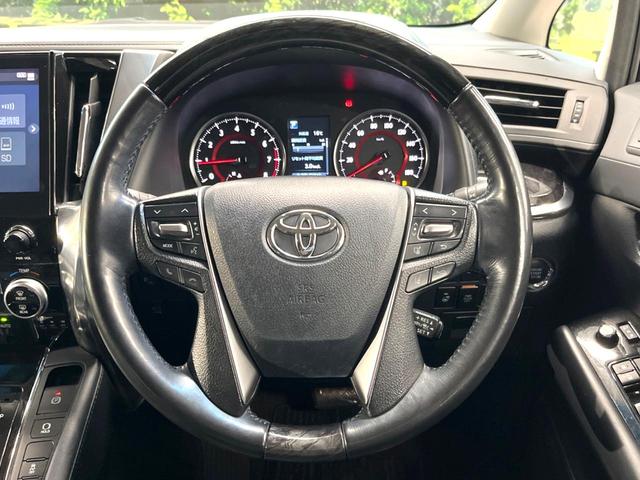 アルファード ２．５Ｓ　Ｃパッケージ　禁煙車　メーカーナビ　リアエンターテインメントシステム　パノラミックビュー　ＪＢＬプレミアムサウンド　シートベンチレーション　ブラインドスポット　シーケンシャルターンランプ　セーフティセンス（12枚目）