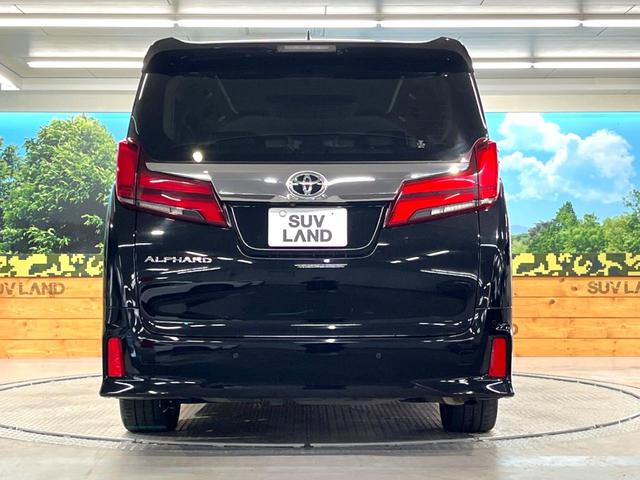 アルファード ２．５Ｓ　Ｃパッケージ　禁煙車　メーカーナビ　リアエンターテインメントシステム　パノラミックビュー　ＪＢＬプレミアムサウンド　シートベンチレーション　ブラインドスポット　シーケンシャルターンランプ　セーフティセンス（16枚目）