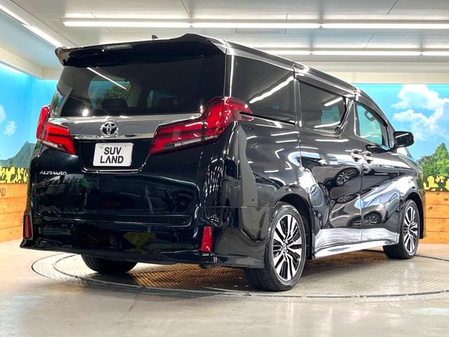 アルファード ２．５Ｓ　Ｃパッケージ　禁煙車　メーカーナビ　リアエンターテインメントシステム　パノラミックビュー　ＪＢＬプレミアムサウンド　シートベンチレーション　ブラインドスポット　シーケンシャルターンランプ　セーフティセンス（18枚目）