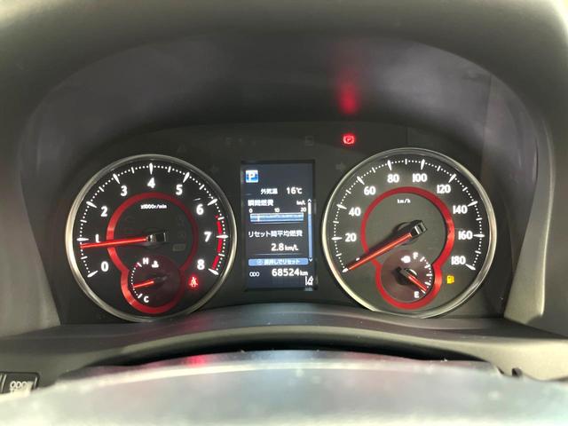 アルファード ２．５Ｓ　Ｃパッケージ　禁煙車　メーカーナビ　リアエンターテインメントシステム　パノラミックビュー　ＪＢＬプレミアムサウンド　シートベンチレーション　ブラインドスポット　シーケンシャルターンランプ　セーフティセンス（23枚目）