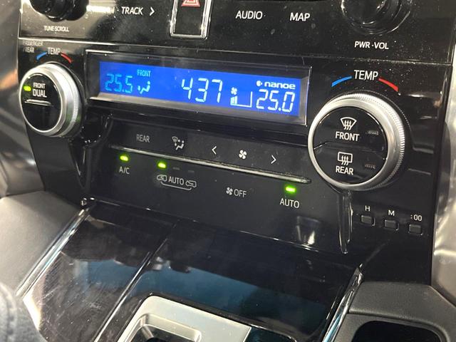 アルファード ２．５Ｓ　Ｃパッケージ　禁煙車　メーカーナビ　リアエンターテインメントシステム　パノラミックビュー　ＪＢＬプレミアムサウンド　シートベンチレーション　ブラインドスポット　シーケンシャルターンランプ　セーフティセンス（25枚目）