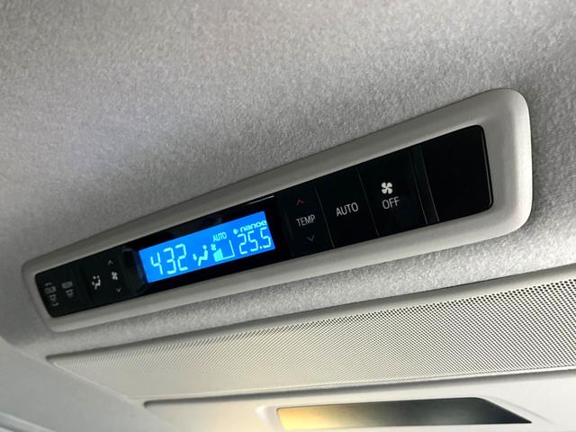 アルファード ２．５Ｓ　Ｃパッケージ　禁煙車　メーカーナビ　リアエンターテインメントシステム　パノラミックビュー　ＪＢＬプレミアムサウンド　シートベンチレーション　ブラインドスポット　シーケンシャルターンランプ　セーフティセンス（30枚目）