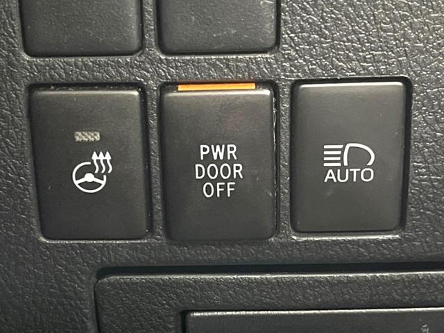 アルファード ２．５Ｓ　Ｃパッケージ　禁煙車　メーカーナビ　リアエンターテインメントシステム　パノラミックビュー　ＪＢＬプレミアムサウンド　シートベンチレーション　ブラインドスポット　シーケンシャルターンランプ　セーフティセンス（32枚目）