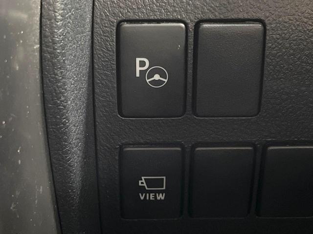 アルファード ２．５Ｓ　Ｃパッケージ　禁煙車　メーカーナビ　リアエンターテインメントシステム　パノラミックビュー　ＪＢＬプレミアムサウンド　シートベンチレーション　ブラインドスポット　シーケンシャルターンランプ　セーフティセンス（34枚目）