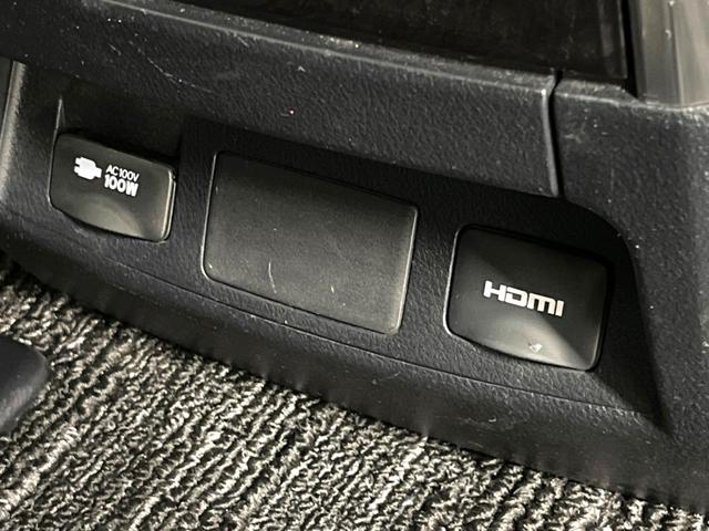 アルファード ２．５Ｓ　Ｃパッケージ　禁煙車　メーカーナビ　リアエンターテインメントシステム　パノラミックビュー　ＪＢＬプレミアムサウンド　シートベンチレーション　ブラインドスポット　シーケンシャルターンランプ　セーフティセンス（36枚目）