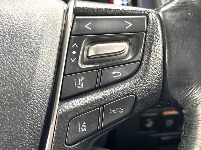 アルファード ２．５Ｓ　Ｃパッケージ　禁煙車　メーカーナビ　リアエンターテインメントシステム　パノラミックビュー　ＪＢＬプレミアムサウンド　シートベンチレーション　ブラインドスポット　シーケンシャルターンランプ　セーフティセンス（37枚目）