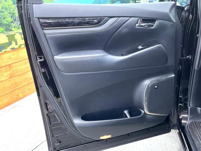 アルファード ２．５Ｓ　Ｃパッケージ　禁煙車　メーカーナビ　リアエンターテインメントシステム　パノラミックビュー　ＪＢＬプレミアムサウンド　シートベンチレーション　ブラインドスポット　シーケンシャルターンランプ　セーフティセンス（43枚目）