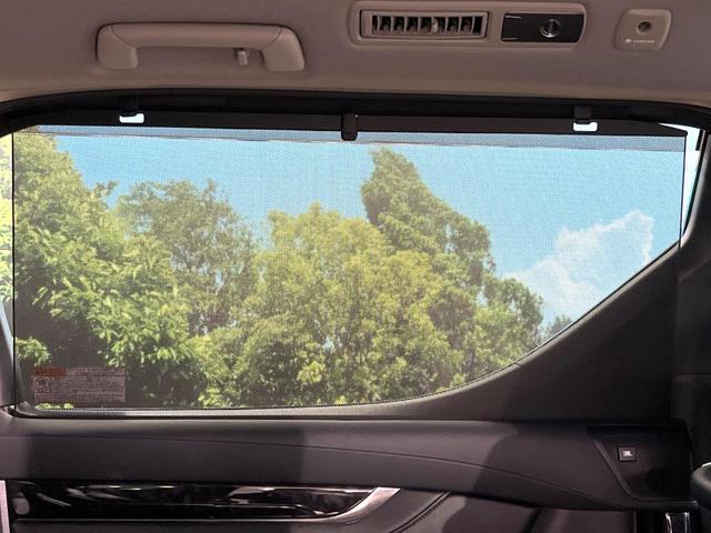 アルファード ２．５Ｓ　Ｃパッケージ　禁煙車　メーカーナビ　リアエンターテインメントシステム　パノラミックビュー　ＪＢＬプレミアムサウンド　シートベンチレーション　ブラインドスポット　シーケンシャルターンランプ　セーフティセンス（45枚目）