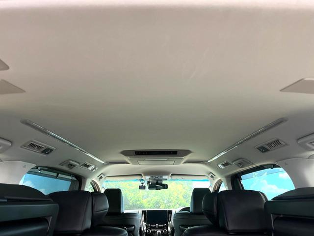 アルファード ２．５Ｓ　Ｃパッケージ　禁煙車　メーカーナビ　リアエンターテインメントシステム　パノラミックビュー　ＪＢＬプレミアムサウンド　シートベンチレーション　ブラインドスポット　シーケンシャルターンランプ　セーフティセンス（59枚目）